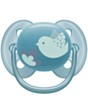 Əmzik Philips Avent Ultra Soft 8000003659894