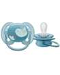 Əmzik Philips Avent Ultra Soft 8000003659894