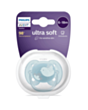 Əmzik Philips Avent Ultra Soft 8000003659894