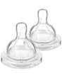 Anti-kolik başlıq Philips Avent Natural 8000003772302