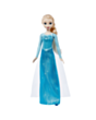 Kukla Disney Princess FR SD SNGNG DL  - EA 194735120680