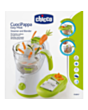 Пароварка Chicco Easy Meal 8058664052219