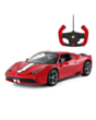 Oyuncaq avtomobil Rastar R/C 1:14 458 Speciale A 6930751308909
