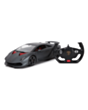 Игрушечная машинка Rastar R/C 1:14 Lamborghini Sesto 6930751306936