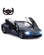 Oyuncaq avtomobil Rastar R/C 1:14 BMW I8  6930751308008