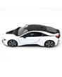 Oyuncaq avtomobil Rastar R/C 1:14 BMW I8 6930751307681 
