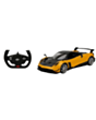  Oyuncaq avtomobil Rastar R/C 1:14 Pagani Huayra BC 6930751311206