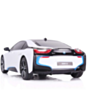 Oyuncaq avtomobil Rastar R/C 1:18 BMW I8 6930751308299