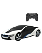Oyuncaq avtomobil Rastar R/C 1:24 BMW I8-UV Sensetive Collection 6930751320239