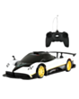 Oyuncaq avtomobil Rastar R/C 1:24 Pagani Zonda R 6930751311381