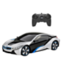 Oyuncaq avtomobil Rastar R/C 1:24 BMW I8 6930751307155