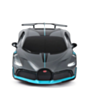 Oyuncaq avtomobil Rastar R/C 1:24 Bugatti Divo 6930751320468