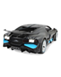 Oyuncaq avtomobil Rastar R/C 1:24 Bugatti Divo 6930751320468