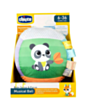 Chicco музыкальный игрушечный мяч / 00011564000000