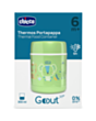 Qida termosu Chicco 300ml 00060182300000
