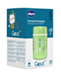 Qida termosu Chicco 300ml 00060182300000