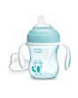 Su qabı Chicco 00006911200000
