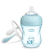 Su qabı Chicco 00006911200000
