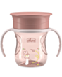 Su qabı Chicco Perfect 360 Cup / 00006951150000