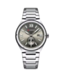 Saat CURREN 8471-1