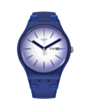 Часы Swatch SUON716