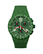 Часы Swatch SUSG407