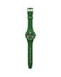 Часы Swatch SUSG407