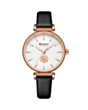 Saat CURREN 9078-1