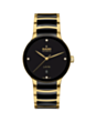 Часы Rado Centrix R30930712