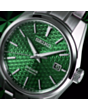 Часы Seiko Elite SPB169J1