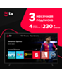 Kontakt TV Premium 3 месяца