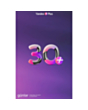 Yandex Plus 1 ay