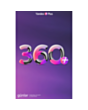 Yandex Plus 12 ay