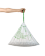 Zibil torbası Petkit P99042