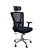 Кресло Limay BT971H