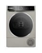 Quruducu maşın Bosch WQB245BXME