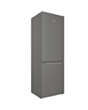 Soyuducu Indesit ITS 4180 G