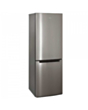 Soyuducu Biryusa I820 NF