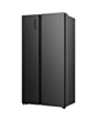 Soyuducu Hisense RS3P558NEF1