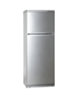 Soyuducu Atlant 2835-08