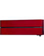 Multi-split daxili blok Mitsubishi Electric MSZ – LN 35 VGR