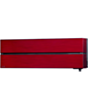 Multi-split daxili blok Mitsubishi Electric MSZ – LN 50 VGR