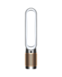 Hava təmizləyici Dyson TP12 Purifier Cool PC2 De-NOx