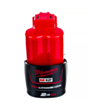 Akkumulyator batareyası Milwaukee M12B2 12V/2.0 (4932430064)