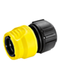 Aksesuar Karcher Hose Coupling Entry Aqua Universal