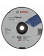 Kəsmə disk Bosch Expert Metal 230mm (2608600225)