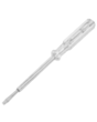 Vintburan Tester Wokin W550519