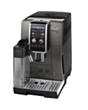 Кофемашина DeLonghi ECAM380.95 TB