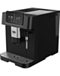 Кофемашина Beko CEG 7302
