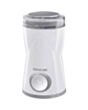Кофемолка Sencor SCG 1050WH